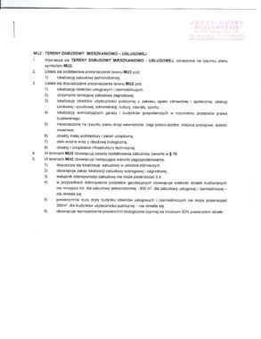 Scan2025-09-23_200755